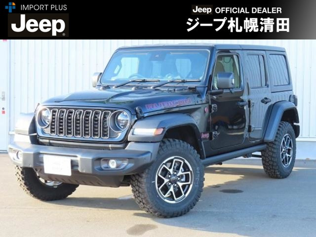 ラングラー アンリミテッド ルビコン 4WD 