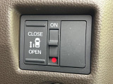 【パワースライドドア】スマートキーや運転席のスイッチでスライドドアの開閉が可能♪電動だから力を入れてドアを開ける必要が無く、小さいお子様でも、重い荷物を持っている時もラクに開け閉めできます♪