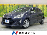 SDナビ バックカメラ 禁煙車 スマートキー ETC オートエアコン