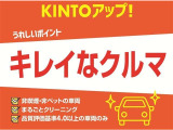ヤリス 1.5 G 4WD 