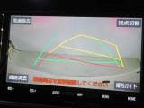 バックガイドモニターで、後方を確認しながら安心して駐車することができます。運転初心者も熟練者も必須の機能ですよ!