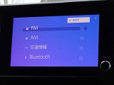 ブルートゥースを搭載しています、スマホと連動させると音楽等を楽しむことができます。