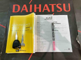 ご不明な点やお気づきの点はお気軽にお問い合わせ下さい!