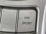 「走りの楽しさを味わえるVSCスポーツスイッチを装備!サーキットやワインディングで意のままの走りを堪能できます。」
