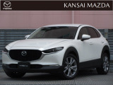 マツダ CX-30