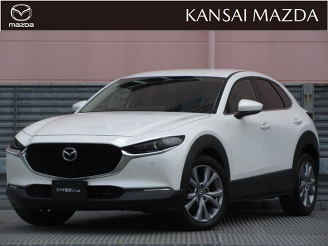 マツダ CX-30 
