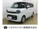 未使用の登録済み車両となります