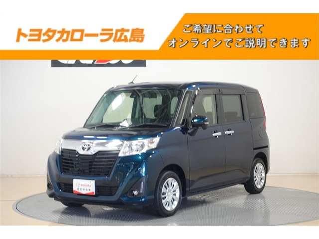 ルーミー 1.0 G S