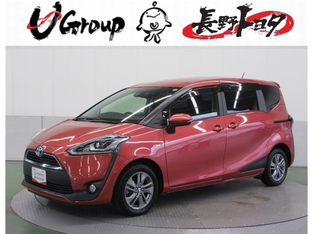 シエンタ ハイブリッド 1.5 G 