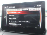 衝突被害軽減ブレーキをはじめとして、各種安全装備が充実しております。詳しくはスタッフまでお尋ねください。