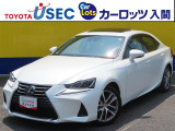 ☆サンルーフ付きの高級スポーツセダン「IS」☆