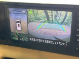 【アラウンドビューモニター】専用のカメラにより、上から見下ろしたような視点で360度クルマの周囲を確認することができます☆死角部分も確認しやすく、狭い場所での切り返しや駐車もスムーズに行えます。