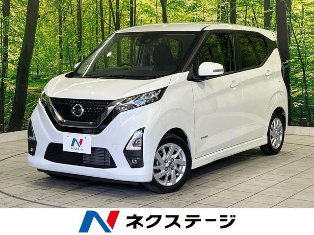 デイズ ハイウェイスターX
