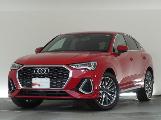 Q3