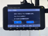 ◆【ドライブレコーダー】映像・音声などの運転中の記録を残します。事故などを起こした起こされた時の証拠になりえますので、もしも時でも安心ですね。