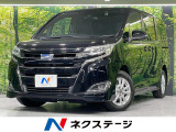 両側電動スライドドア 純正9インチナビ 後席モニター バックカメラ