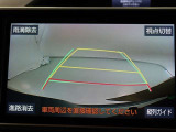パノラミックビューモニター付きです。車両を上から見たような映像をモニター画面に表示。運転席からの目視では見にくい、車両周辺の状況をリアルタイムでしっかり確認できます。
