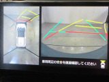 パノラミックビューモニター付きです。車両を上から見たような映像をディスプレイオーディオ画面に表示。運転席からの目視だけでは見にくい、車両周辺の状況をリアルタイムでしっかり確認できます。