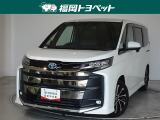 福岡県内お住まいの方に限らせていただきます。問い合わせ番号【8374943】