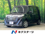 LEDヘッド ETC クルコン オートマチックハイビーム