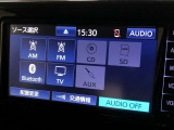 ラジオ、ワンセグテレビ、CD再生、SD再生(音楽)、Bluetoothオーディオが使用可能です。詳しい仕様については、展示店舗までお尋ねください。