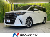 セーフティセンス 純正13.2型フリップダウン