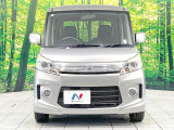弊社では、全車『修復歴なし』のお車のみ取り扱っております。専任バイヤーによる厳選した仕入れの後、入庫後の車両チェックを行い、ネクステージが認定した高品質な中古車をご提供しております。