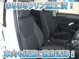 お客様にお座りいただくシートは徹底洗浄済みです!手作業でていねいに洗うので、心地よさが違います☆☆