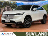 禁煙車 純正9型ナビ バックカメラ ホンダセンシング