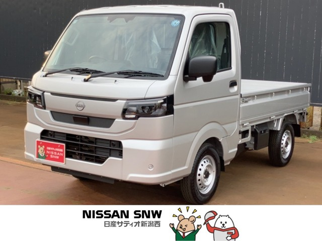 クリッパートラック DX 4WD