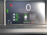 ◆【お問い合わせください】写真の内容に関してやおクルマ購入までの流れなどご不明点、ご質問等がございましたらお気軽にガリバー店舗までお問い合わせください。