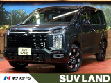 ブラックアウトフロントバンパー・フロントグリル BIG-X10インチナビ