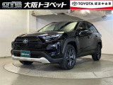 車体が大きく安定しているので、乗り心地も良いですよ!