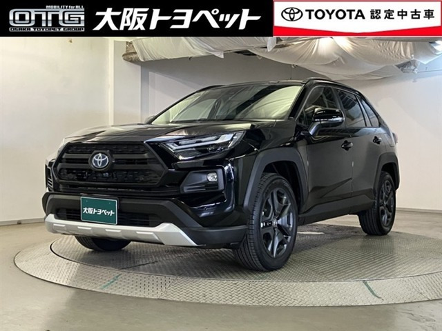 RAV4 2.5 ハイブリッド アドベンチャー E-Four 4WD