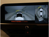 安心して長くお車を乗っていただけるように最長3年間まで延長保証お付けできます。(有料)