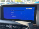 TVが視聴可能です。