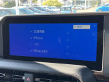 携帯電話と接続が可能です。
