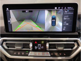 業界屈指の車両検査専門会社「AIS」による「安心・安全」のお車選びが出来るように公平な第三者機関として厳正な「車両検査」を行っております。   ★15年連続BMW販売台数全国TOPの信頼と実績!★