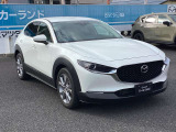 CX-30 2.0 20S TRGSEL