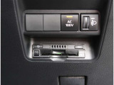 【ETC2.0】先進の運転支援情報サービス、ETC2.0でドライブをサポート。