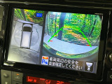 【アラウンドビューモニター】専用のカメラにより、上から見下ろしたような視点で360度クルマの周囲を確認することができます☆死角部分も確認しやすく、狭い場所での切り返しや駐車もスムーズに行えます。