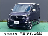 この度は当社のお車をご覧頂きまして誠に有難う御座います。お気軽にお問合せくださいませ。