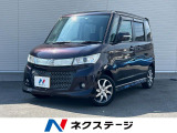 carrozzeriaナビ ターボ 両側電動スライド ETC