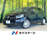 メーカー9型ナビ 全周囲カメラ 衝突軽減 禁煙車 Bluetooth