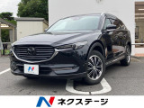CD DVDプレイヤー BOSEサウンドシステム 360度ビューモニター
