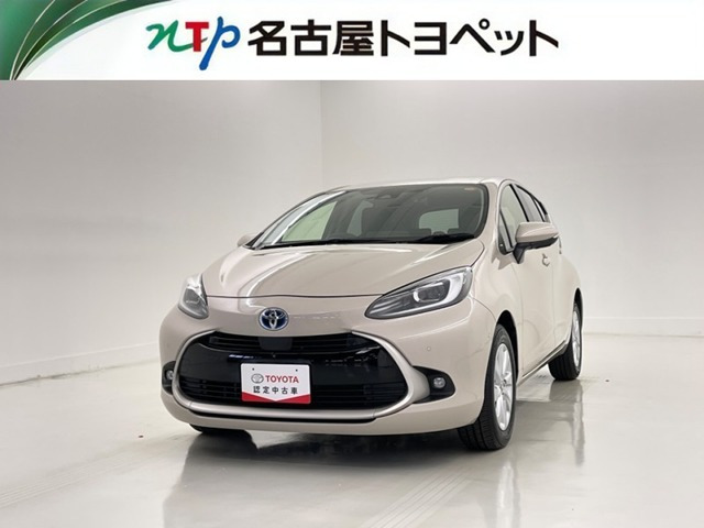 トヨタ アクア 