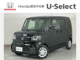 ☆ようこそ☆ この度はホンダモビリティ中四国の在庫車両をご覧いただきましてありがとうございます。