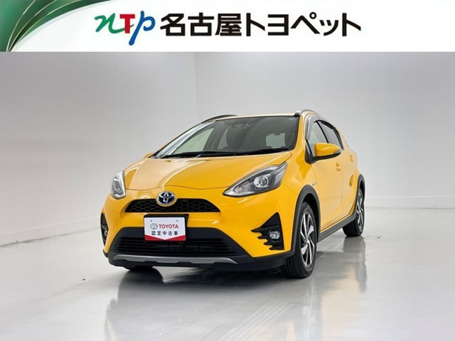 アクア 1.5 クロスオーバー 