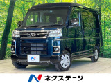 純正ナビ バックカメラ 衝突被害軽減システム 両側電動スライド ドラレコ