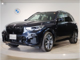 【BMWの伝統】BMWのお車は、&ldquo;駆け抜ける歓び&rdquo;を意識し、走行の安定性とコーナリングの良さを追求し、思い通りにハンドルの操作可能です。